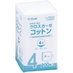  oo saki medical Cross марля хлопок 4 номер 25×25cm 4tsu.1 упаковка (200 листов )