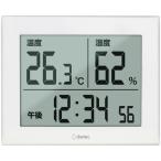 ドリテック　大画面温湿度計　ハキミエ　ホワイト　Ｏ−５０６ＷＴ　１台
