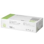 . глициния . Lee tail ссылка инспекция * осмотр . для nitoliru перчатки лиловый M KK-226601 1 коробка (100 листов )