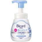  Kao bioreu лекарство для пена мыло для рук mild citrus. аромат корпус 240mL 1 шт. 