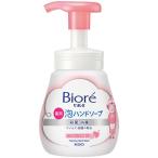  Kao bioreu лекарство для пена мыло для рук фрукты. аромат корпус 240ml 1 шт. 