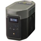 ECOFLOW DELTA 2 Max（エコフロー ポータブル電源 DELTA 2 Max