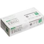 ama нони toliru перчатка e винт пудра свободный L голубой AM-CF883 1 коробка (100 листов )