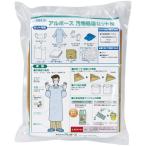 アルボース　汚物処理セットＮ　１パック
