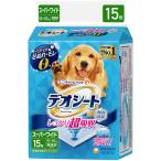 その他犬用品