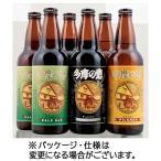 石川酒造（東京都）　多摩の恵　Ｇ