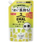 ショッピングエマール 花王　エマール　リフレッシュグリーンの香り　つめかえ用　８１０ｍｌ　１個