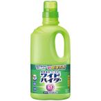 ショッピングハイター 花王　ワイドハイターＥＸパワー　本体　９３０ｍＬ　１本