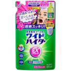 ショッピングハイター 花王　ワイドハイターＥＸパワー　つめかえ用　８２０ｍｌ　１個