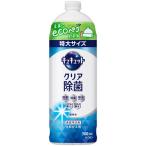 ショッピングキュキュット 花王　キュキュット　クリア除菌　つめかえ用　７００ｍｌ　１本