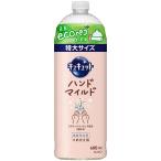 花王　キュキュット　ハンドマイルド　カモミールの香り　つめかえ用　６８０ｍＬ　１本