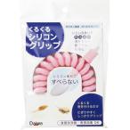 台和　くるくるシリコングリップ　ピンク　ＨＳ−Ｎ２３−Ｐ　１個