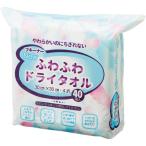  Sanwa бумага .f ключ na-NEW нежный dry полотенце 4. складывать 1 упаковка (40 листов )