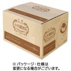 ドリップコーヒー-商品画像