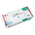  oo saki medical плюс Heart туалет .... аккуратный влажные салфетки 1 упаковка (80 листов )