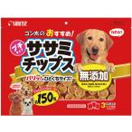 ドッグフード ドライフード