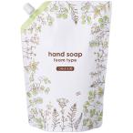 TANOSEE　薬用泡ハンドソープ　フレッシュ・シトラスグリーンの香り　つめかえ用　１０００ｍＬ　１個