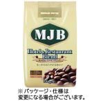  вместе . производства чай MJB отель & ресторан Blend 330g( мука ) 1 пакет 