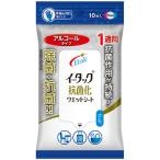 e- The ii- tuck антибактериальный . влажный сиденье алкоголь модель 1 упаковка (10 листов ) ( ваш заказ . товар )