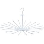  маленький . гарантия промышленность место белый зонт вешалка 20 шт. держит белый KL-124 1 шт 