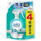 Ｐ＆Ｇ　ファブリーズ　ダブル除菌　香りが残らない　つめかえ用４回分　超ＢＩＧ特大　１２８０ｍｌ　１個