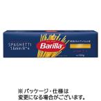  Mitsubishi еда шероховатость laspagetiNo.4(1.6mm) 500g 1 коробка 