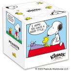  салфетка Snoopy kli шея s мягкость Cube герой 80 комплект 