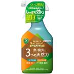 住友化学園芸　ベニカナチュラルスプレー　１０００ｍｌ