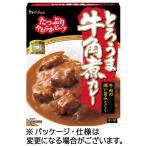  house еда .... корова рагу из мяса или рыбы в кубиках карри средний .200g 1 еда 
