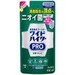 ショッピングハイター 花王　ワイドハイター　ＰＲＯ　抗菌リキッド　つめかえ用　４５０ｍｌ　１パック