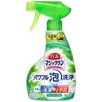  Kao автобус Magic Lynn powerful пена мойка зеленый трава. аромат корпус 350mL 1 шт. 