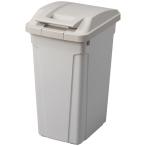 as bell руль есть минут другой бледный 45L светло-серый 1 шт. 