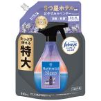 P&Gre Noah - pine Smith to.. древесный уголь лаванда Blend .... для очень большой 610mL 1 шт ( ваш заказ . товар )