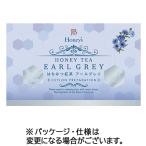 sei long Family JB мед z мед черный чай Earl Gray 1 коробка (25 сумка )
