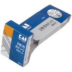 貝印　２枚刃カミソリ　首振り式　ＧＡ０１０２　１パック（３本）