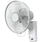 ショッピング壁掛け扇風機 ＺＥＰＥＡＬ　リモコン式壁掛け扇風機　ＤＫＦ−Ｊ３４Ｎ　１台