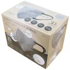 ヒロ・コーポレーション　３Ｄバイカラーマスク　グレー／ブラック　個包装　１箱（３０枚）