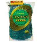 アイ・ジー・オー　ゴムバンド　＃１６　緑　５００ｇ　ＲＢ１６−１Ｇ−ＴＧ　１袋