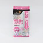 東和産業　上から押すだけ圧縮パック　衣類用　１枚　（お取寄せ品）