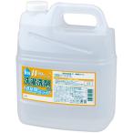 熊野油脂　ファーマアクト　液体洗