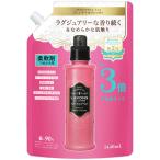 ネイチャーラボ　ラボン　柔軟剤　フレンチマカロン　つめかえ用　３倍サイズ　１４４０ｍｌ