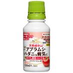 KINCHO садоводство early safe 100ml 1 шт. 