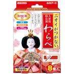 白元アース　人形用防虫剤　ニオイ