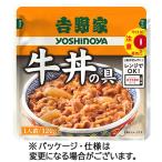  Yoshino дом корова фарфоровая пиала. .120g 1 еда 