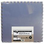 明和グラビア　極厚ジョイントマット　６００×６００ｍｍ　２０ｍｍ厚　ダークブルー／グレイッシュベージュ　ＶＪＥＭ−６０２０（ＤＢＬ／ＧＢ）（４枚）