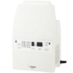 象印　ふとん乾燥機　スマートドライ　ホワイト　ＲＦ−ＦＢ２０−ＷＡ　（お取寄せ品）