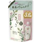 Ｐ＆Ｇ　さらさ　柔軟剤　つめかえ用　超ジャンボ　１３５０ｍｌ　１個 （お取寄せ品）