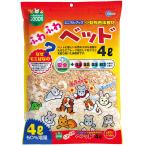 マルカン　小動物用床敷材　ふわふわベット　４Ｌ　１パック（お取寄せ品)