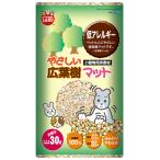 マルカン　やさしい広葉樹マット　３０Ｌ　１パック（お取寄せ品)