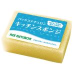  солнце масло и жиры упаковка snachu long ki спойлер nji натуральный 1 шт 